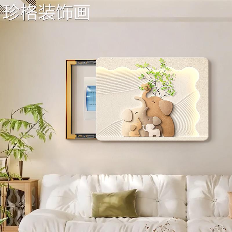 电表弱箱装饰画画2025新款奶油风HLH-2311配电箱大遮挡挂画 画象