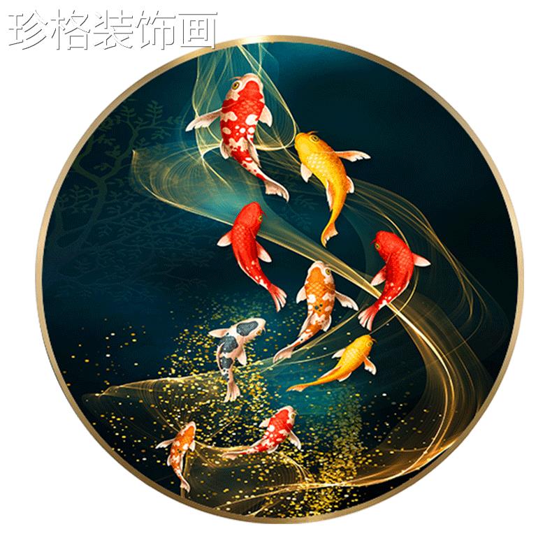 九约鱼图现入户玄关装饰画圆形走廊轻餐奢高YYX-1023档挂画代简厅图片
