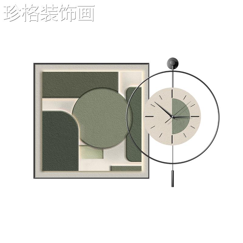 现代简LWMW-000餐装饰约画象几何带钟表挂画高抽级感饭桌背景墙时图片