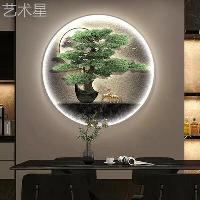 新中KY-934式寓意罗汉台装饰led灯玄关高档客厅挂画画餐厅墙面壁