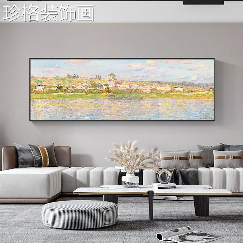 客厅饰装画日酒出风抽象印象油画店YYX-1514卧室床头沙景发背景墙图片