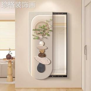 奶油风推HJR-2024拉全身镜关装画2饰024新穿款可关闭暗藏式隐形玄