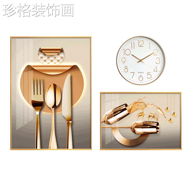 现代简约厅画装餐饰画轻奢风YYFX-002格酒沙杯高端客厅发背景墙挂图片
