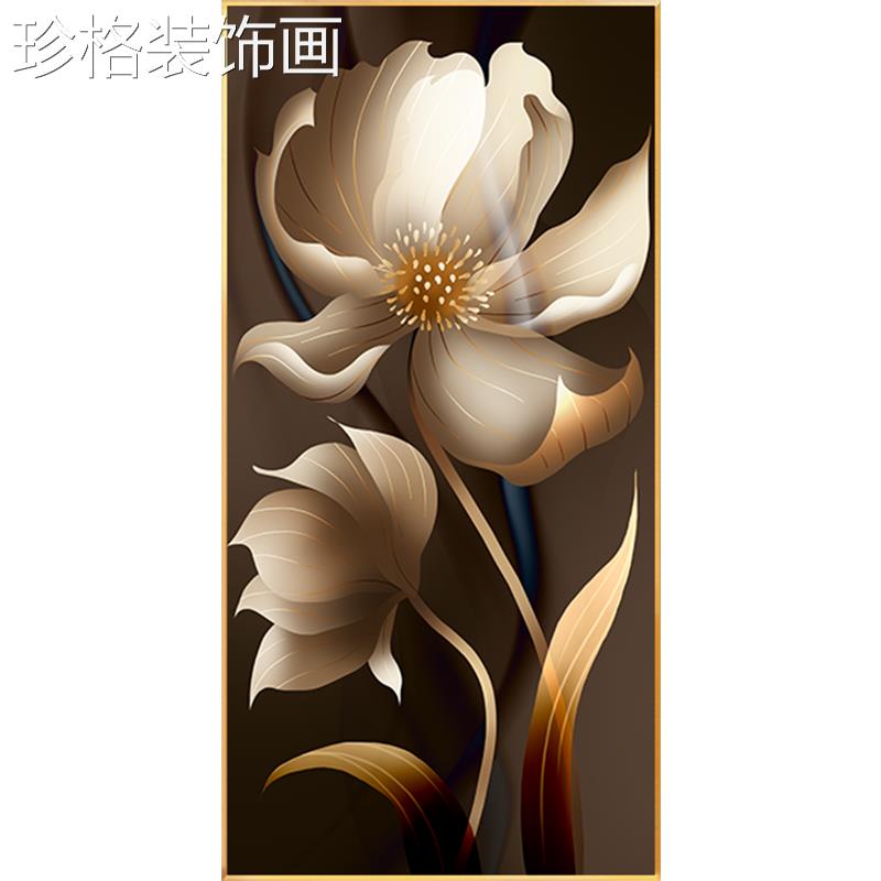 色式轻奢挂画金花卉入户玄关装饰现代简美约北欧风格客YYX-930画图片