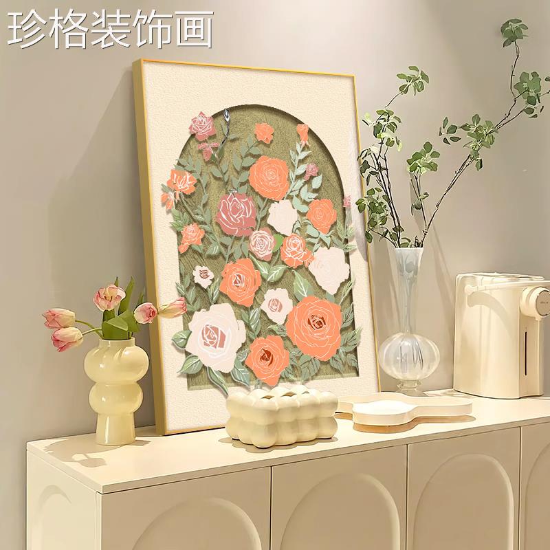 玫法式奶风客厅装饰油肌理瑰玄关落地壁画高级感沙画发QY-367-C背图片