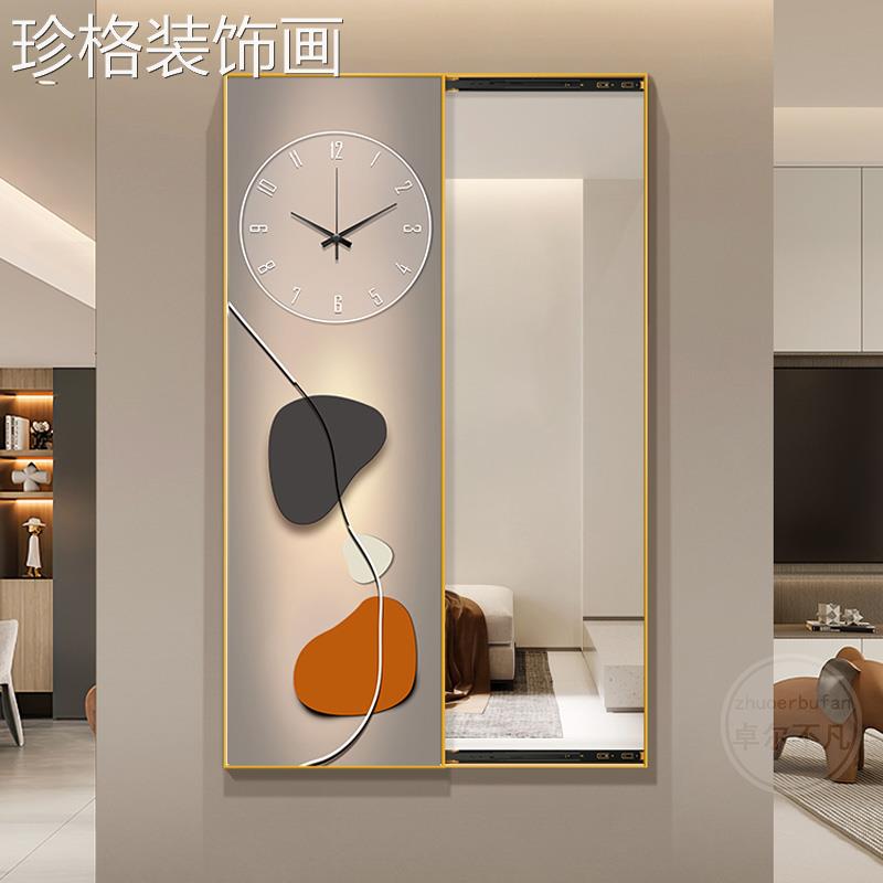 轻隐形0811-1穿衣镜壁代画带钟表现简约隐藏式全身镜子装饰画玄关