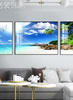 代202111简约客厅装饰画大现气沙发背景壁轻画墙海景码头风景奢三