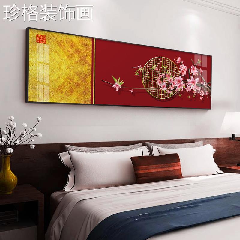 中式客厅新装饰画大气中国红画国横潮幅挂卧室日式古风YYX-1645背图片