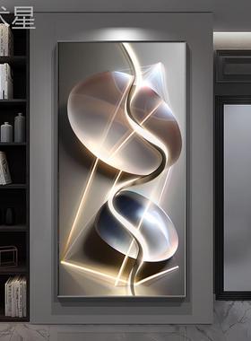 晶石入户玄KY-03412关装画走廊过道挂画客d厅饰le灯轻奢现202代4