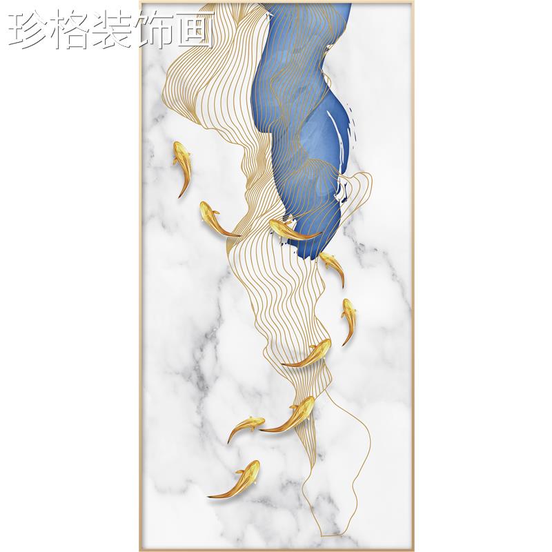 九鱼图玄墙关画入户轻奢饰挂画晶YYX-1462瓷壁画客厅高档装走廊竖图片