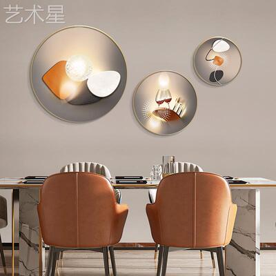 组合轻代奢厅餐画厅装饰画餐桌墙挂画圆形现酒杯KY-154背景饭厅客