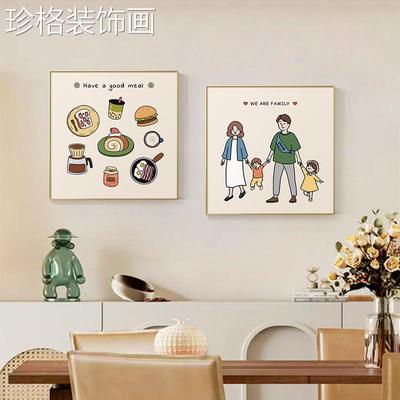 一四口饭厅装餐饰画 画in家s风餐柜厨房壁画画 温馨治愈系桌挂画