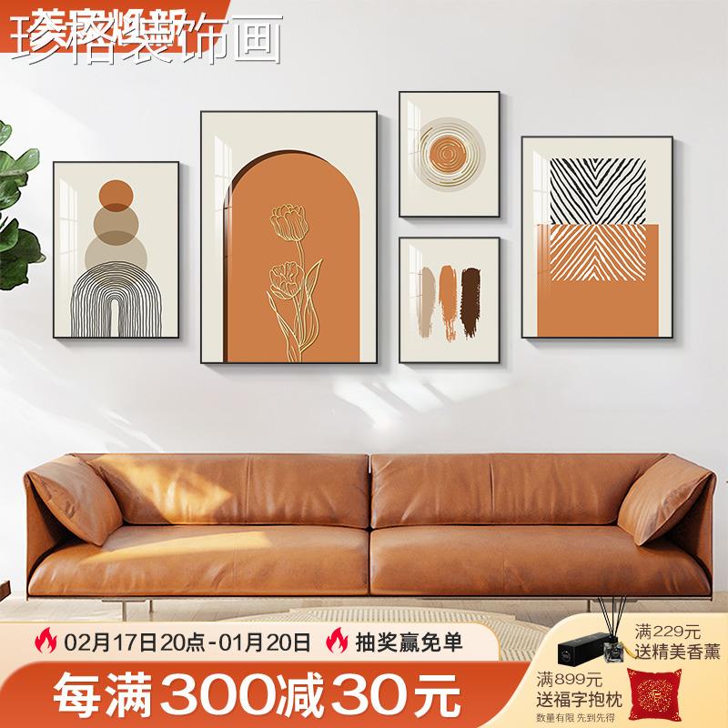 厅装饰画现代简约客组合画沙背景墙挂画北in发s风抽象欧线条NXZ-M