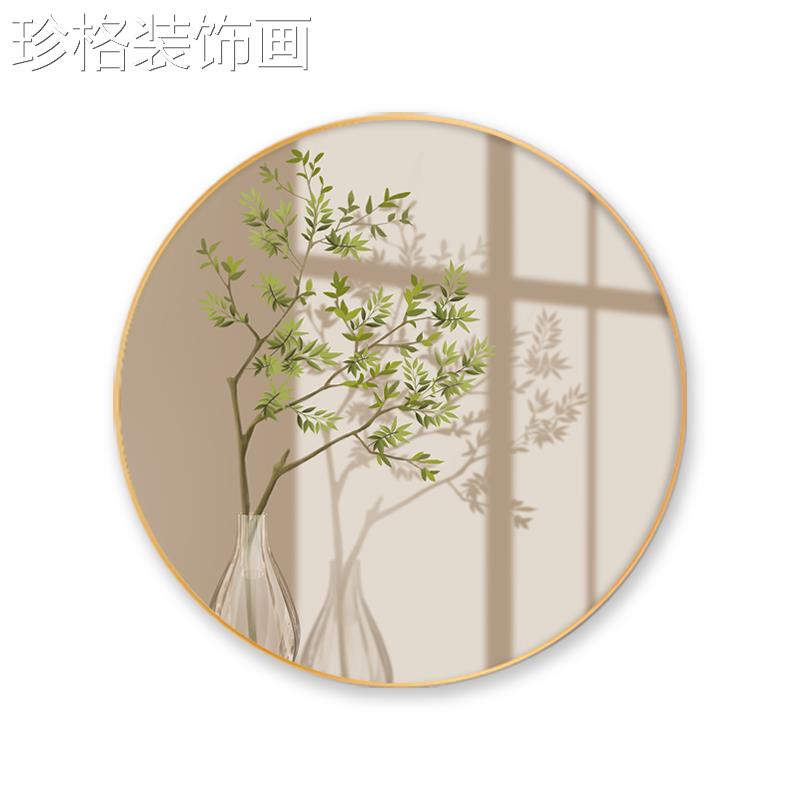 原饰木风客厅装画高级感2022新款室绿植卧景圆形0380-1壁画沙发背图片