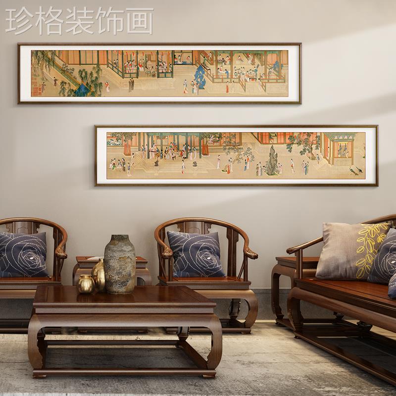 汉宫春晓图中式客厅沙发背景墙装饰画仿古画挂画中国十大传世名画