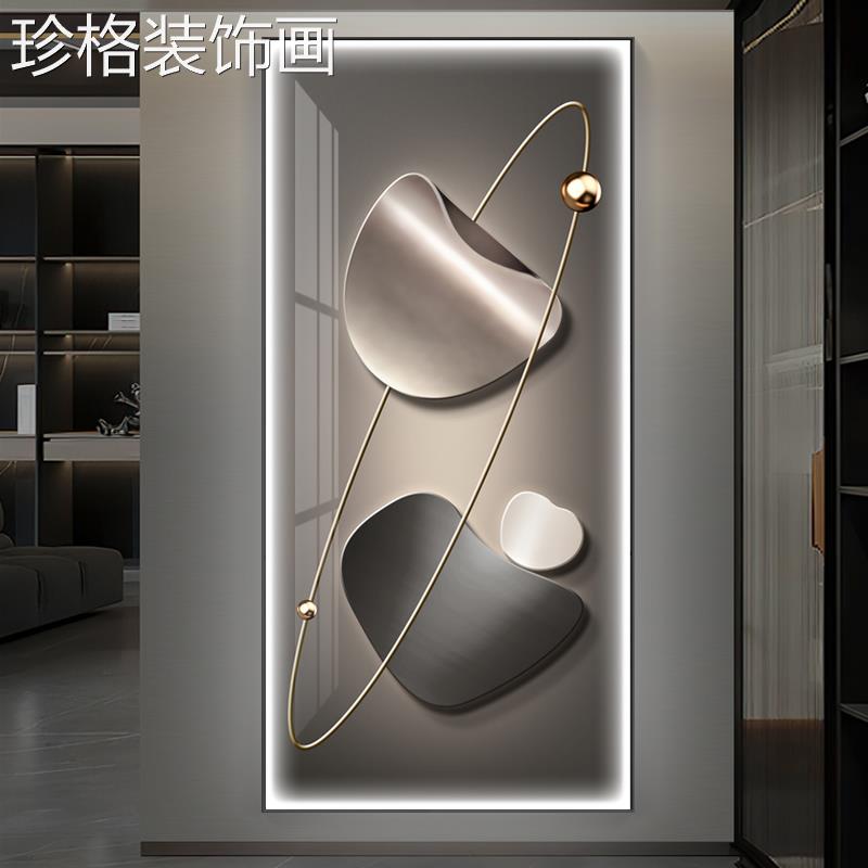 鱼石来运转玄关装饰轻画走廊过道挂画简约现高级感奢代01135-2高