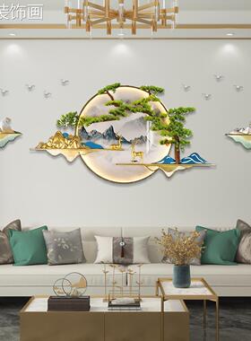 新中式迎客松厅室装饰WHH036画沙发背景挂画立体轻奢客玄关卧山水