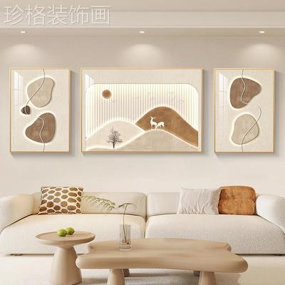 福禄金山客厅装饰画简约现代抽象沙发背景墙挂画大气山水三联壁画
