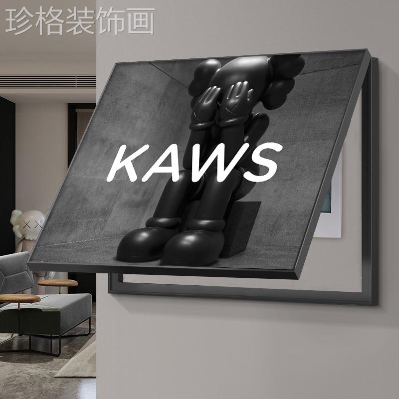 暴力熊电表箱装饰画现代简约配电箱挂画遮挡多媒体箱弱电闸箱壁画