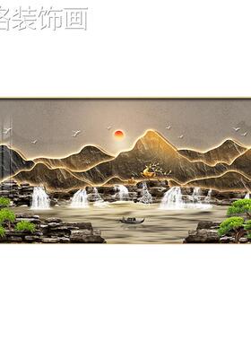 流水生财电表装饰画高端大气遮箱挡配箱多体盒大电20250110尺媒寸