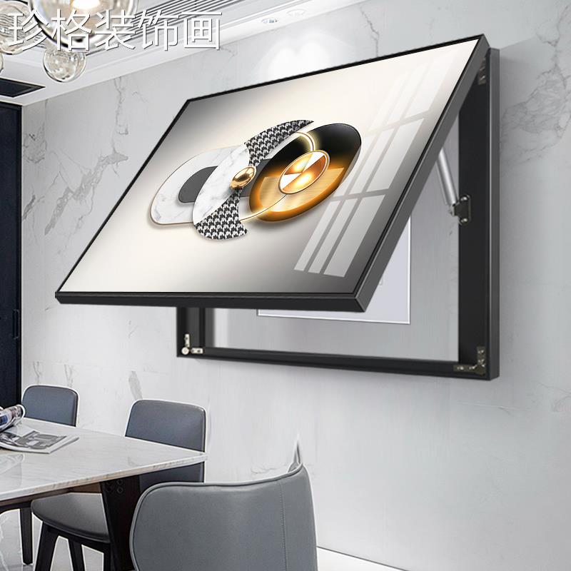闸现代简约奢几何抽象电表客箱装饰画轻餐YYX-1716厅遮挡壁画厅电图片