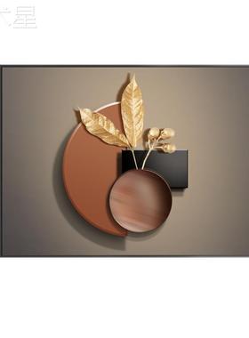 现代轻奢电表箱装关饰画液压式厅电闸LP-21065盒开遮盒配电箱挡饭