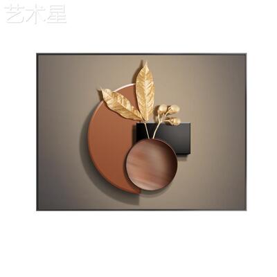 现代轻奢电表箱装关饰画液压式厅电闸LP-21065盒开遮盒配电箱挡饭