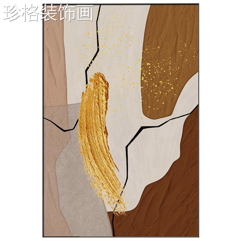 轻抽象入玄关奢户饰画现代客YLXZ1-00厅走廊大幅落地挂画装高级感