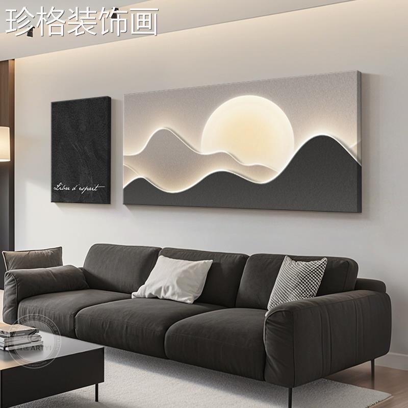 轻照金山客厅大白墙装饰画奢高级感发背景墙挂沙画20日25RYYT-000图片