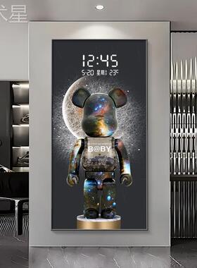 潮牌yw99823画暴力熊玄关装饰创电子屏钟表意钟壁灯高级时感入户