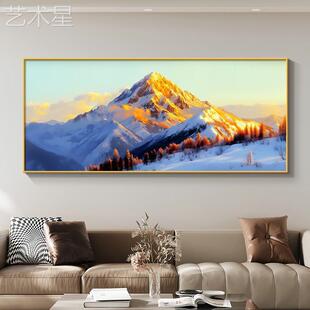 照金山客厅日沙发背景墙装饰画yw80677画画轻奢高级感挂画背有靠