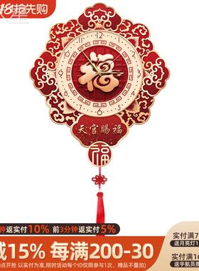 新中结式画玄关装饰福字挂钟中国厅风客电子时钟餐厅LPY-2406中国