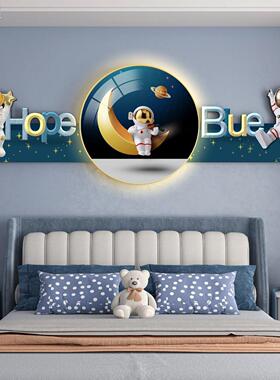 男景孩室床头挂儿yw22357童卧房装饰画画太空宇航员背墙面女孩房