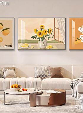 壁柿柿如意暖客厅装饰画205年新2款大气居01479沙发背景三联画墙