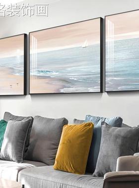 轻奢客厅挂画 画沙发背景20230227墙装饰画 象画代风景油画 画抽