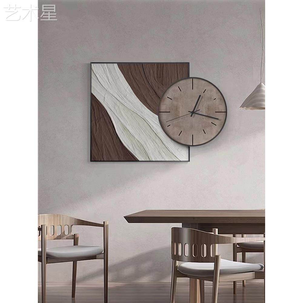 装侘寂风厅饰钟表挂钟现代抽餐象客厅背yw85793景画墙挂画肌理感