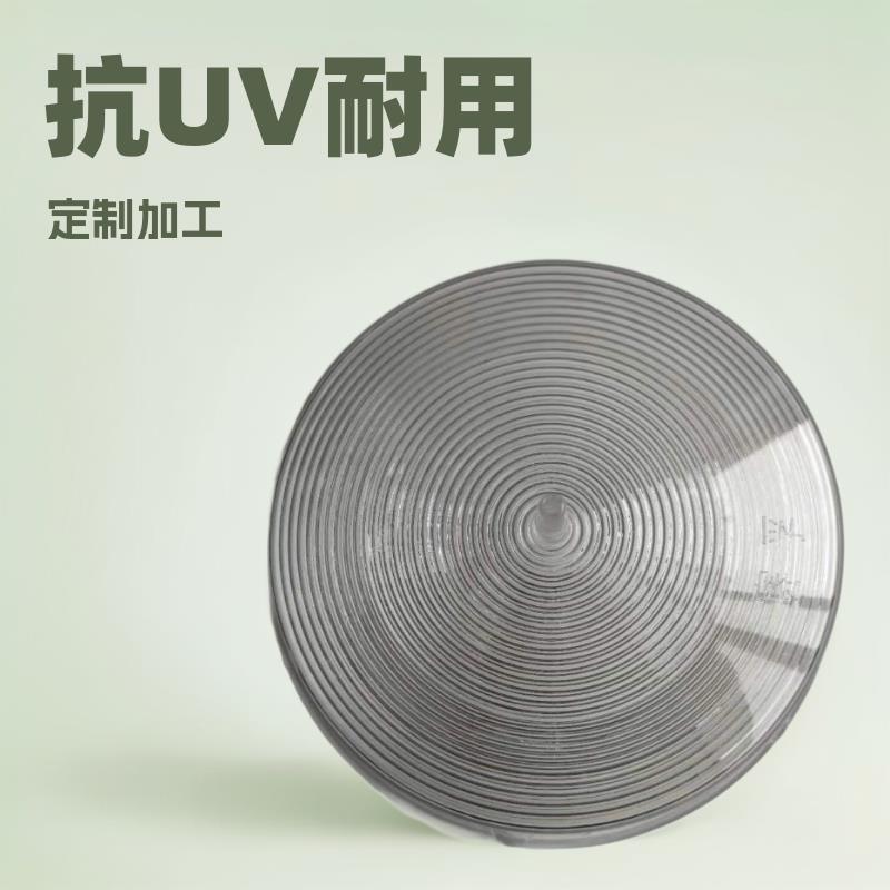 上海模具厂家生产抗UV灯罩塑料模具圆形PC塑料外壳模具加工注塑