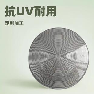 上海模具厂家生产抗UV灯罩塑料模具圆形PC塑料外壳模具加工注塑