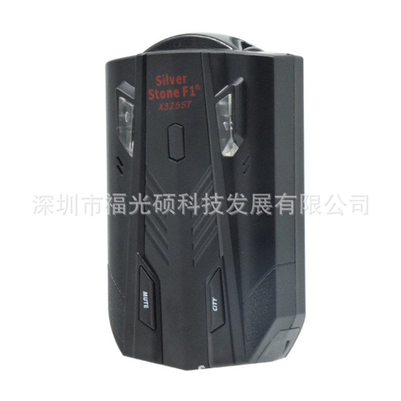 跨境热卖汽车电子狗车载雷达测速仪探测仪器预警仪移动测速