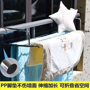 阳台扩展架窗户外置物架窗外延伸置物架阳台外空间利用神器晒鞋架