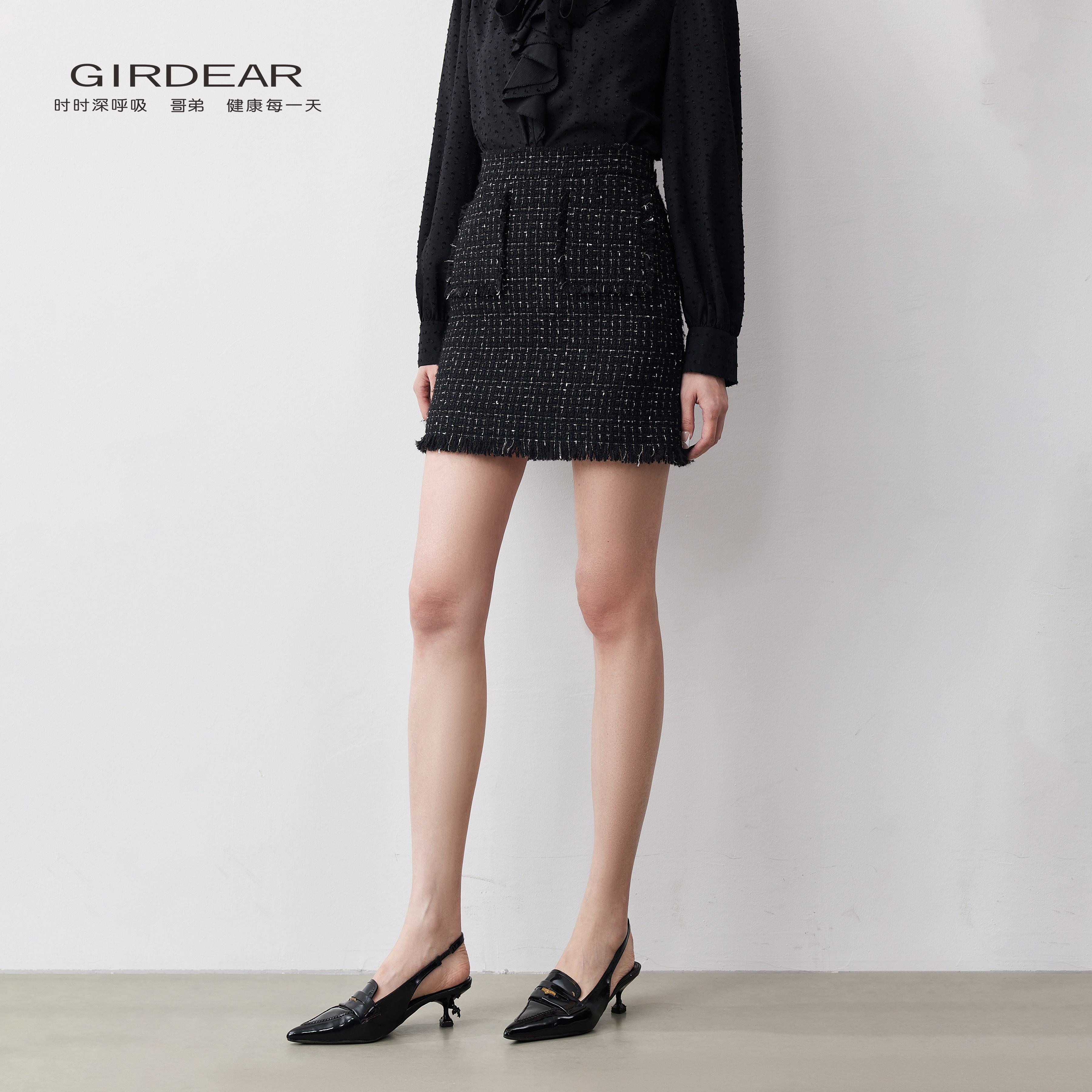 Girdear/哥弟小香风粗花呢半身裙女高腰A字显瘦短裙1200