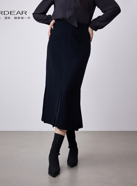 Girdear/哥弟【步步生花】含绵羊毛气质包臀鱼尾中长裙1200232