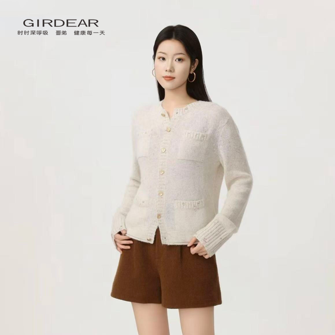 Girdear/哥弟小香风圆领针织女白色纽扣百搭羊毛开衫148044,女装/女士精品,毛针织衫,淘宝优惠券,粉丝福利购,淘宝优惠卷