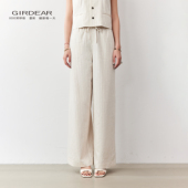 Girdear 哥弟极简风高腰条纹女显瘦垂坠感松紧腰休闲长裤 110050