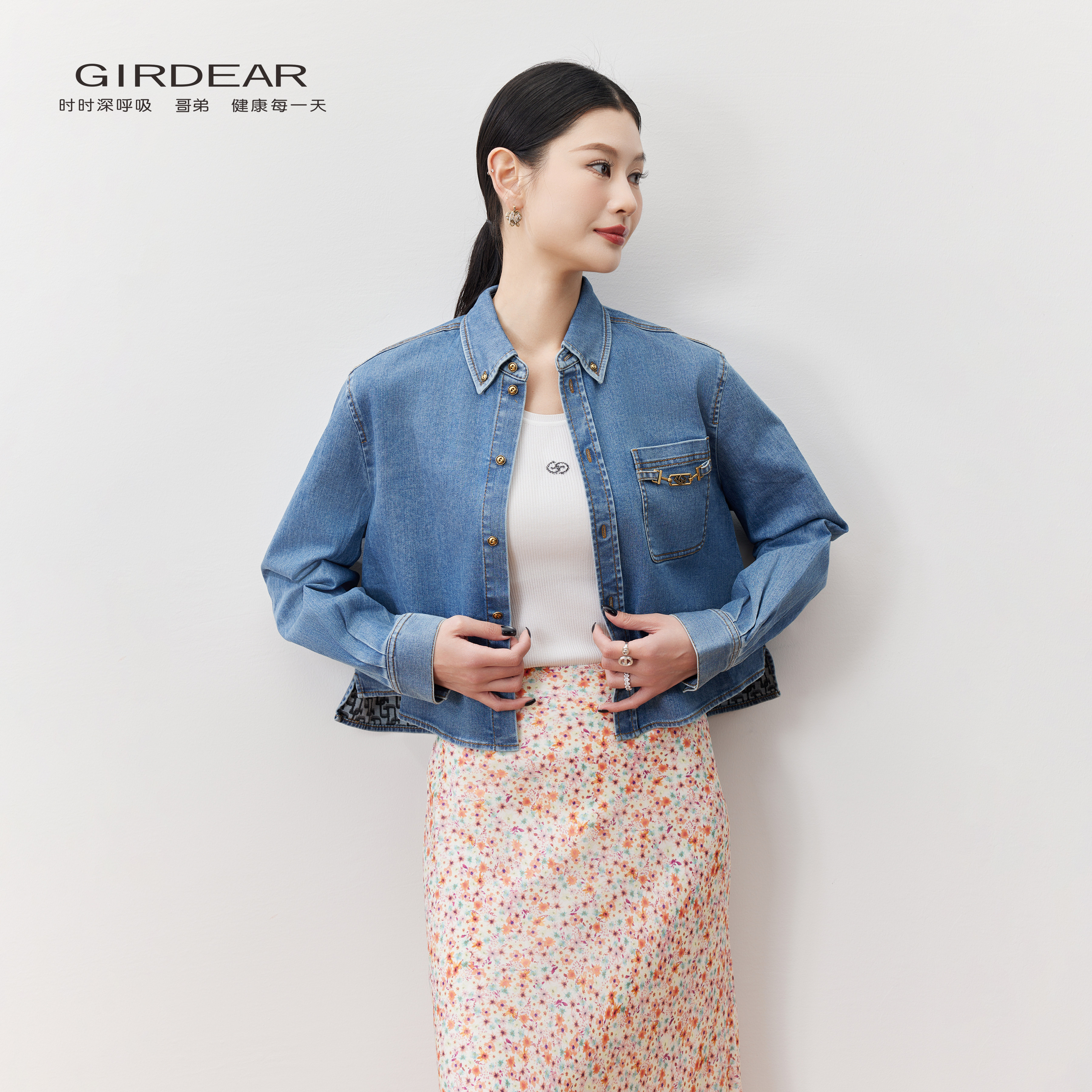 Girdear/哥弟短款翻领外套复古宽松水洗工装夹克衬衣1300969