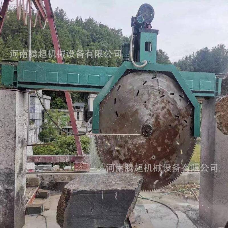 供应重庆青石墓碑桥式锯石机四川锯石机荒料毛石切石机免费装调试