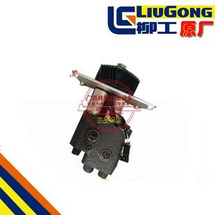 载机铲车先导阀12C0019铲车手先导阀原厂 842856862装