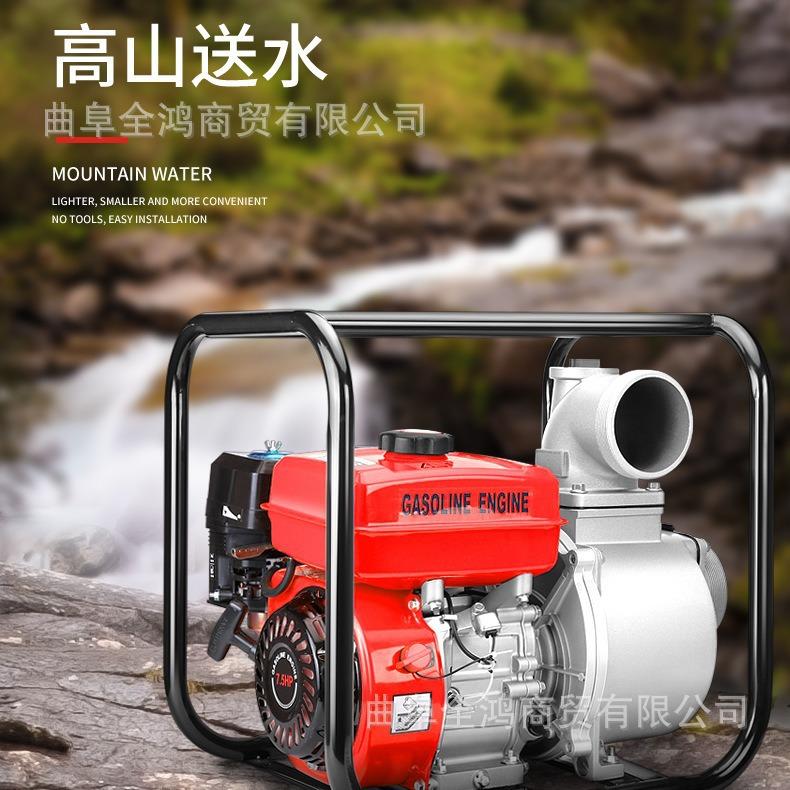 框架款6寸180方自吸泵农田灌溉大流量抽水泵