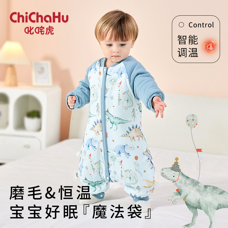 婴儿睡袋春秋冬款恒温保暖防踢被