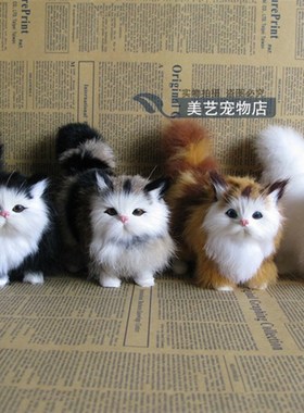 仿真猫咪场景动物摆件闺蜜结婚礼品创意diy家居安装客厅摆件饰品